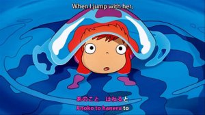 Ponyo Main Theme [Subs + Kara]