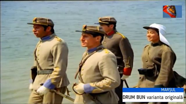 Drum Bun