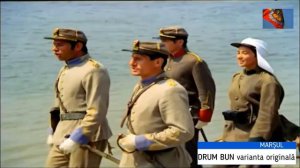 Drum Bun