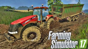 Farming Simulator 17 Не видит сетевое подключение в игре