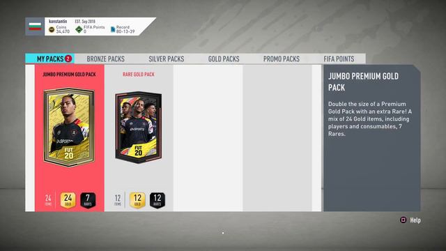 Fifa20 смотреть онлайн