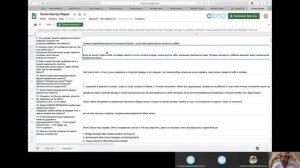 Коуч-группа "С НУЛЯ ДО 100 000". Встреча 3
