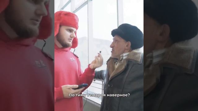 это болезнь какая то... смотреть онлайн