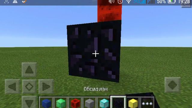 Амулет ордена камня из Minecraft Story Mode #1 смотреть онлайн