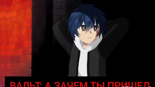АКАДЕМИЯ ВАМПИРОВЬ 4 СЕРИЯ