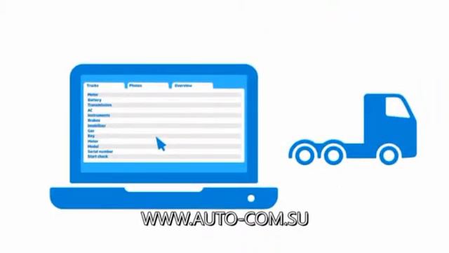 Autocom 5