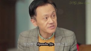 Мой мальчик Маугли 1 сезон 40 серия