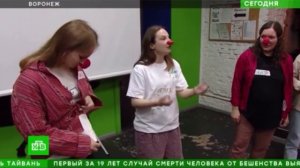 Сюжет на телеканале НТВ О больничной клоунаде проекта «Другие краски жизни» фонда «СТЕША»