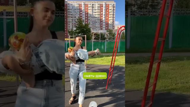 А вы мама какого типа? #baby #аспиратор #дети #юмор #сопли #shorts смотреть онлайн