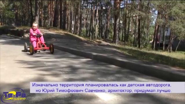 Экскурсия по Андерсенграду