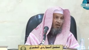 Умар аль Ид - История одного Сподвижника