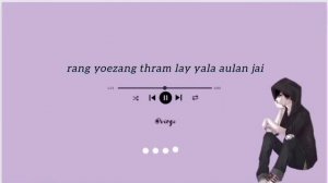 Tana lay ray lay tsey~Namgay Jigs & Dechen Pem