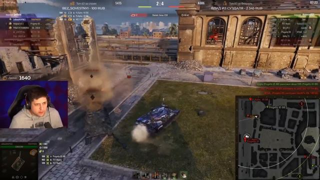 ЛЕВША НА СКИЛЛЕ РАЗРЫВАЕТ ПРОТИВНИКОВ ИЗ AMWAY TEAM / WORLD OF TANKS