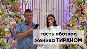 Интервью с гостями