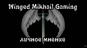 ЛИчное мнение о Warhammer 40,000: Space Marine 2