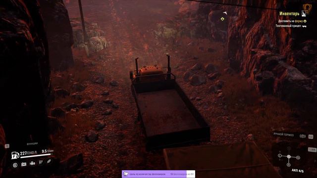 SnowRunner. Знакомьтесь, новая игра - про бездорожие она. Первое прохождение. №1.