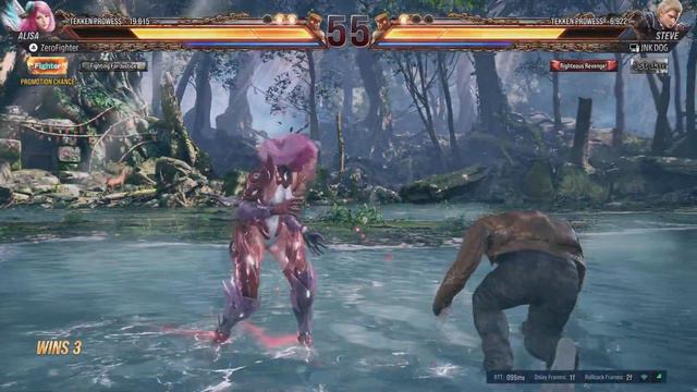 TEKKEN 8 - Alisa Ranked Set