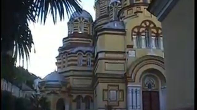 Ново-Афонский Симоно-Кананитский Монастырь. Документальный фильм. 2004 г. смотреть онлайн