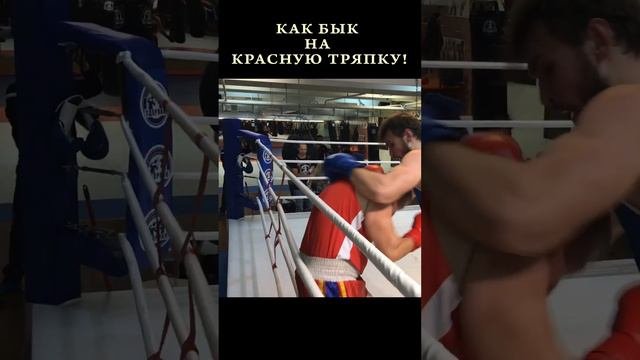 УУУфъ! Прыжок, серия ударов. Нокаут. Шок. Боксер не дал времени опомнится!