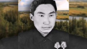 Тимофей Егорович Сметанин