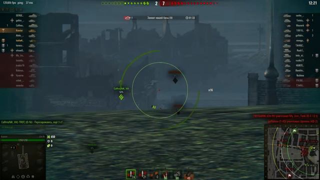 Японская озвучка World Of Tanks/Japanese Voice World Of Tanks