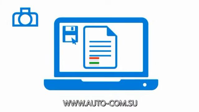 Autocom report