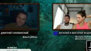 Виталий Фещук про Романа Зайцева