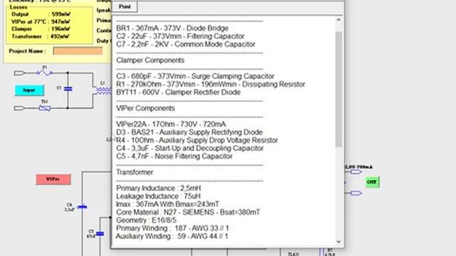 VIPer22A.Шим контроллер.Расчет И.И.П.