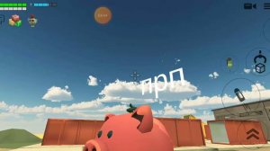 4 концепта в чикен ган.