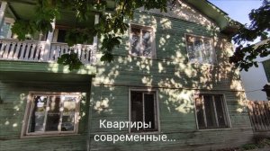 Пока Мариупольский фотоклуб в прямом эфире Вологодского ТВ, гуляем по историческим кварталам