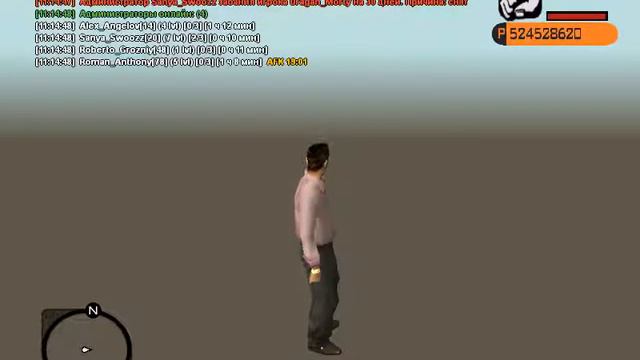 Отрывок слива Админки PERFECT RP CRMP смотреть онлайн