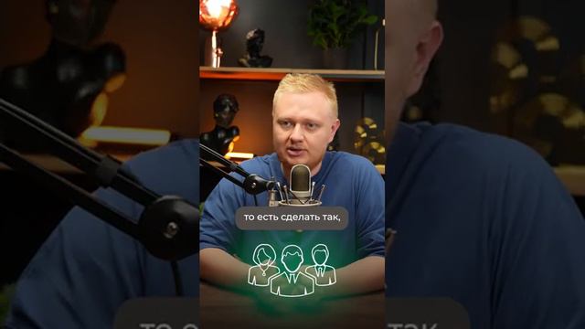 Главная проблема бизнеса по продаже окон #бизнес #окна смотреть онлайн