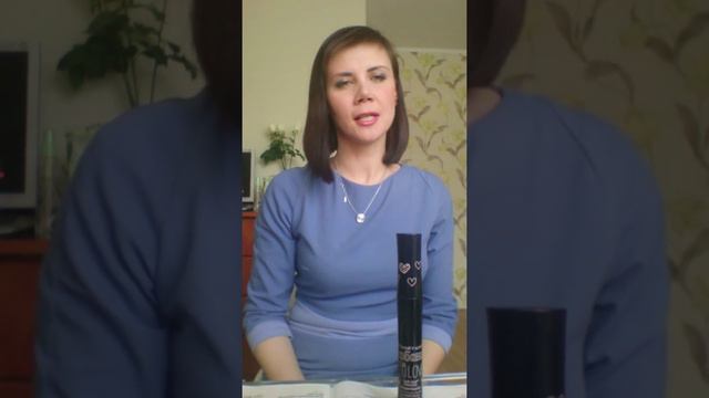 Копия видео Копия видео Новая тушь от Мэри Кэй