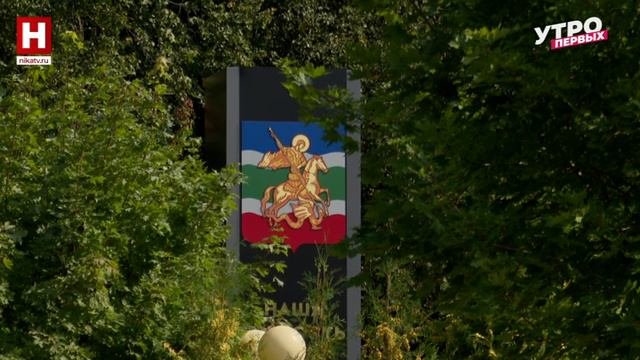 Лола Скоркина. Все в Жуковский район! | УТРО ПЕРВЫХ