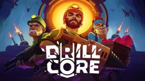 Drill Core