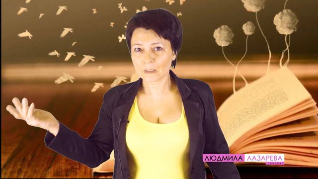 Рождественская история. Про детство. Как избавиться от негатива