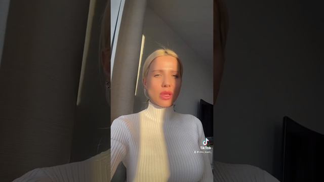 #война
