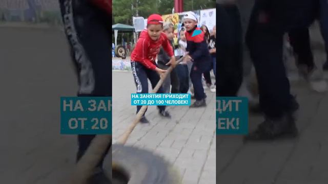 ⛹️В Перми спортивные тренировки приходят прямо во дворы! Смотри #нацпроекты #демография