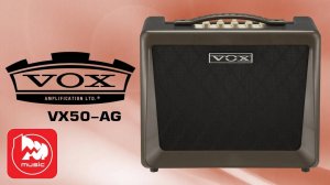 Гитарный комбо VOX VX50 AG || Для акустической гитары и микрофона