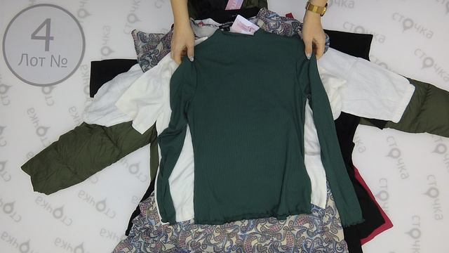 LIDL women mix 4 сток одежда оптом смотреть онлайн