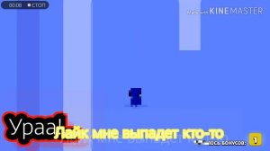 Открыл мего ящик а тамм...