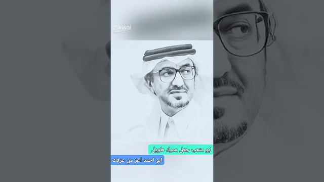 استاذ/ سعد الحارثي وأبو متعب وأبو أحمد بحبكم في الله