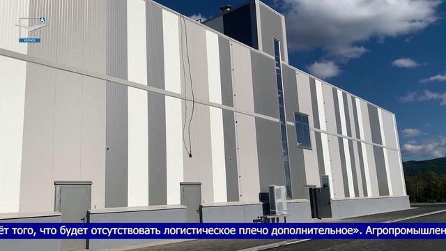 Продовольственная безопасность