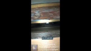 Лайфхак. Каркасник на сваях