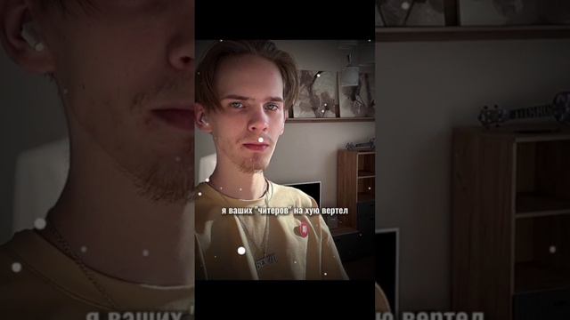 Standoff 2 Apallon А вы что делали с читерми ?