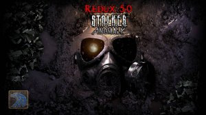 S.T.A.L.K.E.R. Anomaly 1.5.2 (сборка Redux 5.0) | Наёмник | #26