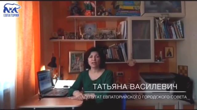 #деньбиблиотек2020: поздравление Татьяны Василевич