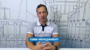 6 вопросов техническому отделу РЭС Инжиниринг