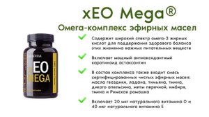 Алла Ершова