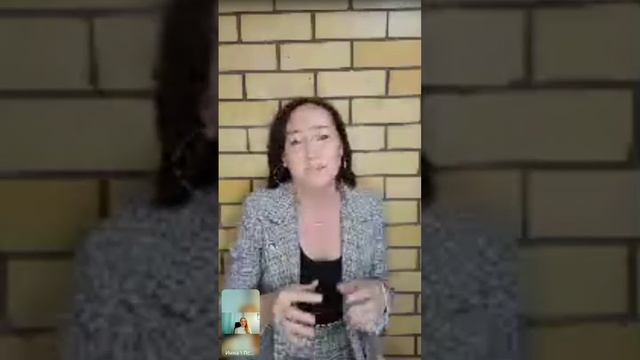 Любовь и Страсть